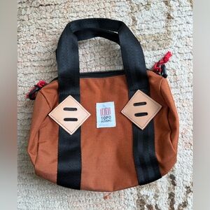 Topo Designs Yellow Interior Bag